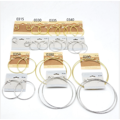 Gold/Silver Hoop Earrings